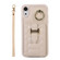 iPhone XR Vertical Card Bag Ring Holder Phone Case with Dual Lanyard - Beige
