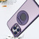 iPhone XS Max Rotating Ring Magnetic Holder Phone Case - Purple