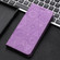 iPhone XS Max Ethnic Embossed Adsorption Leather Phone Case - Purple