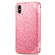 iPhone XS Max Blooming Mandala Embossed Pattern Magnetic Horizontal Flip Leather Case with Holder & Card Slots & Wallet - Pink