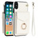 iPhone XS Max Ring Holder RFID Card Slot Phone Case - Beige