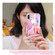 iPhone X / XS 360 Full Body Painted Phone Case - Marble L13