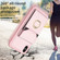 iPhone X / XS BF29 Organ Card Bag Ring Holder Phone Case - Pink