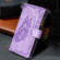 iPhone X / XS Flying Butterfly Embossing Pattern Zipper Horizontal Flip Leather Case with Holder & Card Slots & Wallet - Purple