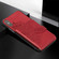 iPhone X/XS Mandala Embossed Magnetic Cloth PU + TPU + PC Case with Holder & Card Slots & Wallet & Photo Frame & Strap - Red