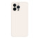 iPhone 15 Pro Max Imitation Liquid Silicone Phone Case - White