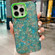 iPhone 15 Pro IMD Shell Texture TPU + Acrylic Phone Case - Green