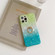 iPhone 13 Pro Max Gradient Color Shell Texture IMD TPU Shockproof Case with Ring Holder  - Gradient Green Blue