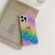 iPhone 13 Pro Max Gradient Color Shell Texture IMD TPU Shockproof Case with Ring Holder  - Gradient Rainbow