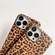 iPhone 13 Pro Max Leopard Pattern Non-full Coverage TPU Protective Case  - Brown