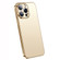 iPhone 14 Pro Max SULADA Electroplating Frosted All-inclusive TPU Phone Case - Gold