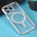 iPhone 14 Pro Max MagSafe Electroplating Straight TPU Phone Case  - Silver