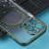 iPhone 14 Pro Max MagSafe Electroplating Straight TPU Phone Case  - Dark Green