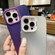 iPhone 14 Pro Max IMD Colorful Gradient Acrylic Phone Case - Purple
