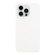 iPhone 14 Pro Max Solid Color Frosted Silicone Phone Case - White