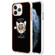 iPhone 11 Pro Max Electroplating Dual-side IMD Phone Case with Ring Holder - Natural Growth