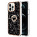 iPhone 12 Pro Max Electroplating Dual-side IMD Phone Case with Ring Holder - Equation