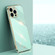 iPhone 15 Pro Max XINLI Straight Edge 6D Electroplate TPU Phone Case - Mint Green