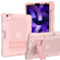 Contrast Color Robot Shockproof Silicone + PC Protective Case with Holder iPad Air 2022 / 2020 10.9 inch - Rose Gold