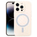 iPhone 15 Pro Max Liquid Silicone Magsafe Phone Case - White