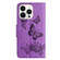 iPhone 15 Pro Butterfly Embossed Flip Leather Phone Case - Purple