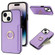 iPhone 15 Plus Ring Card Litchi Leather Back Phone Case - Purple