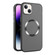 iPhone 15 Plus CD Texture MagSafe Frosted Translucent Phone Case - Black