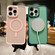 iPhone 14 Imitation Metal Frosted Skin Feel Acrylic MagSafe Phone Case - Pink