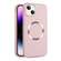 iPhone 14 CD Texture MagSafe Frosted Translucent Phone Case - Pink