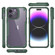 iPhone 14 Pro Four-corner Glossy Shockproof Phone Case - Green