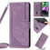 iPhone 14 / 13 Skin Feel Stripe Pattern Leather Phone Case with Lanyard - Purple