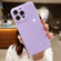 iPhone 14 Jelly Glitter Solid Color TPU Phone Case - Purple
