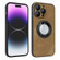 iPhone 14 Skin Feel Leather MagSafe Magnetic Phone Case - Brown