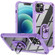 iPhone 14 TPU + PC Lens Protection Phone Case with Ring Holder - Purple
