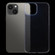 iPhone 14 0.75mm Ultra-thin Transparent TPU Phone Case