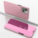 iPhone 14 Plated Mirror Horizontal Flip Leather Phone Case with Holder  - Rose Gold