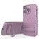 iPhone 14 Pro Max Wavy Texture TPU Phone Case with Lens Film - Purple