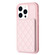 iPhone 14 Pro Max BF25 Square Plaid Card Bag Holder Phone Case - Pink