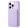 iPhone 14 Pro Max BF26 Wave Pattern Card Bag Holder Phone Case - Purple