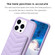 iPhone 14 Pro Max BF26 Wave Pattern Card Bag Holder Phone Case - Purple