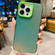 iPhone 14 Pro Max IMD Colorful Gradient PC + Acrylic Phone Case - Green