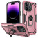 iPhone 14 Pro Max Warship Armor 2 in 1 Shockproof Phone Case - Rose Gold