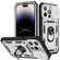 iPhone 14 Pro Max Sliding Camera Cover Design TPU + PC Protective Phone Case  - White+Black