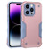 iPhone 14 Pro Max Non-slip Shockproof Armor Phone Case  - Rose Gold