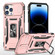 iPhone 14 Pro Max Armor PC + TPU Camera Shield Phone Case  - Rose Gold