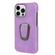 iPhone 14 Pro Max Ring Holder PU Phone Case  - Purple