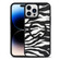 iPhone 14 Pro Max Leather Texture MagSafe Magnetic Phone Case  - Zebra-stripe