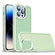 iPhone 14 Pro Max Charm Pupil Frosted Skin Feel Phone Case  - Green