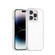 iPhone 14 Pro Max Skin Feel Frosted Color Button Phone Case  - White