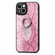 iPhone 14 Pro Snakeskin Leather Back Cover Ring Phone Case - Pink